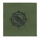 Transportation Army Branch of Service insignia - Saunders Military Insignia
