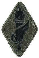 Transportation School Army ACU Patch with Velcro