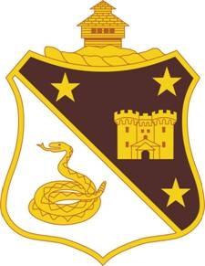 US Army 108th Medical Battalion Unit Crest
