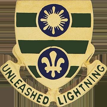 US Army 109th Armor Unit Crest