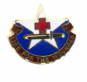 US Army 111th Medical BN, Unit Crest - Saunders Military Insignia