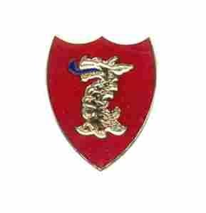 US Army 114th Field Artillery Unit Crest
