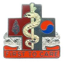 US Army 14th Field Hospital Unit Crest