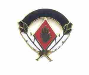 US Army 196th Ordnance Battalion Unit Crest - Saunders Military Insignia
