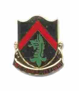 US Army 198th Armor Unit Crest