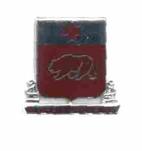US Army 201st Support Battalion Unit Crest - Saunders Military Insignia