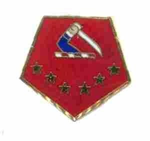 US Army 26th Infantry Division Artillery Unit Crest - Saunders Military Insignia