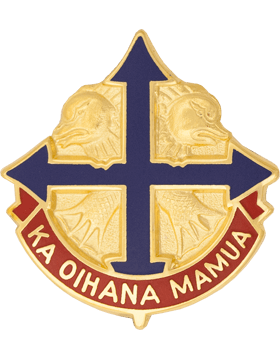 US Army 29th Infantry Brigade Unit Crest