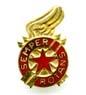 US Army 37th Transportation Semper Rotans Unit Crest - Saunders Military Insignia