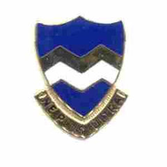 US Army 416th Regiment Basic Unit Crest - Saunders Military Insignia