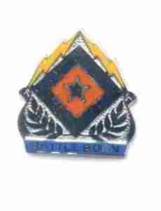 US Army 422nd Signal Battalion Unit Crest - Saunders Military Insignia