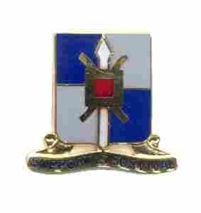 US Army 429th Support Battalion - was 116th Support Unit Crest - Saunders Military Insignia