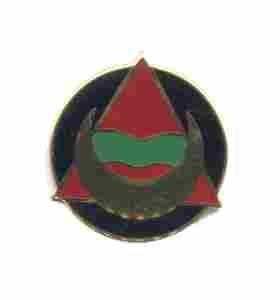 US Army 46th Transportation Battalion Unit Crest
