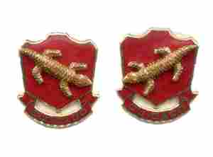 US Army 480th Field Artillery Unit Crest (CUIDADO) Pair Price