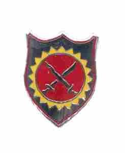 US Army 4th Field Artillery Unit Crest - Saunders Military Insignia