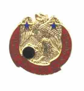 US Army 558th Field Artillery Group 'Honor Guides Our Power' Unit Crest - Saunders Military Insignia