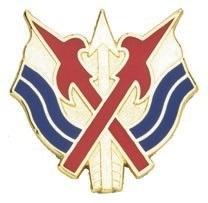 US Army 67th Infantry Brigade Unit Crest