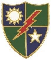 75th Ranger Regiment Infantry Unit Crest