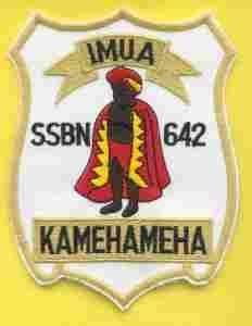 USS Kamehameha IMUA USS-642 Navy Submarine Patch - Saunders Military Insignia