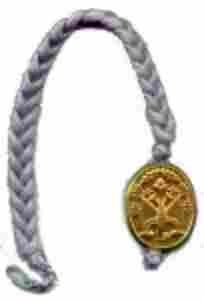 West German Schutzenchurs Gold Award Shoulder Cord